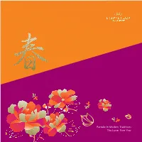 LNY-Brochure.Pdf