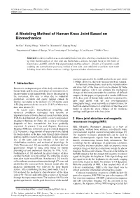 A Modeling Method of Human Knee Joint Based on Biomechanics