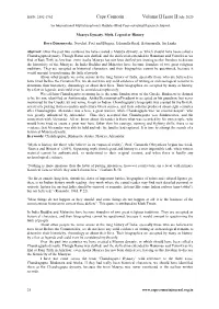 Cape Comorin Volume II Issue II July 2020