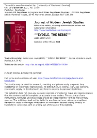 “EYDELE, the REBBE”” Justin Jaron Lewis Available Online: 05 Jun 2008