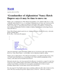 Nancy Hatch Dupree Says It May Be Time to Move On