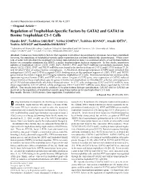 Regulation of Trophoblast-Specific Factors by GATA2 and GATA3 In