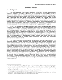 RRP Economic Analysis