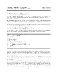 1 Vertex Cover on Hypergraphs