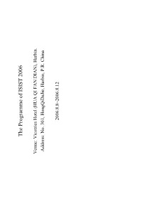 ISIST 2006 Program