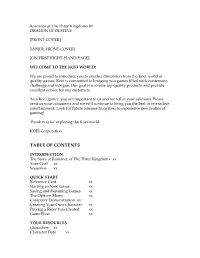 Table of Contents