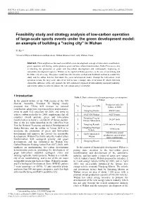 Feasibility Study and Strategy Analysis of Low