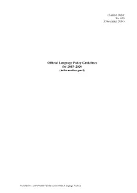Official Language Policy Guidelines for 2015–2020 (Informative Part)