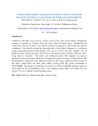 Energy Management Through Condensate and Flash Steam Recovery Systems