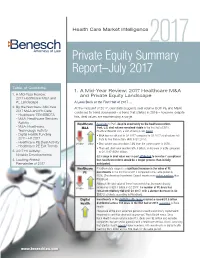 Private Equity Summary Report–July 2017