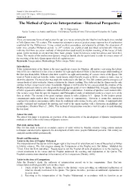 The Method of Qura'nic Interpretation – Historical Perspective
