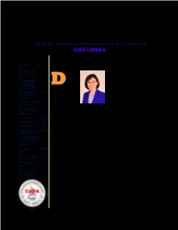 CAPA E Newsletter