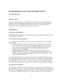 Fundamentals of Language Education