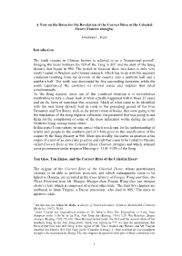List of Dynasties