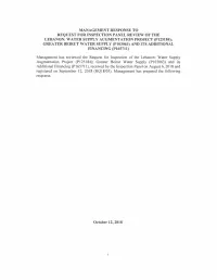 Management Has Reviewed the Request for Inspection of The