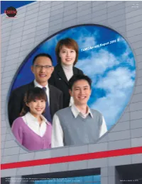 TSMC Annual Report 2006