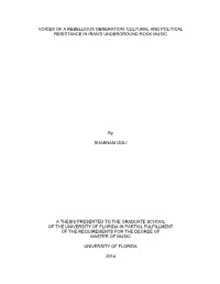 University of Florida Thesis Or Dissertation Formatting