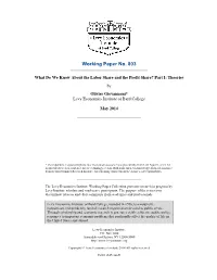What Do We Know About the Labor Share and the Profit Share? Part I: Theories