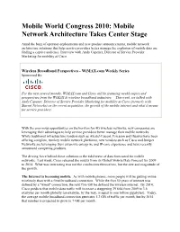 Mobile Network Architecture Takes Center Stage