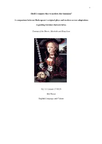 A Comparison Between Shakespeare's Original Plays and Modern Screen