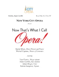 To View Program