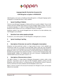 Language Specific Peculiarities Document for Halh Mongolian As Spoken in MONGOLIA