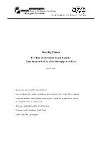 Pdf | 459.71 Kb