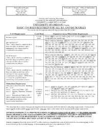 University of Oregon U of O Basic Courses