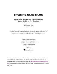 Cruising Game Space