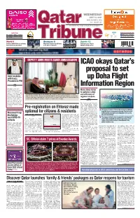 ICAO Okays Qatar's Proposal to Set up Doha Flight Information Region