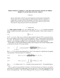 Triple Product Formula and the Subconvexity Bound of Triple Product L-Function in Level Aspect