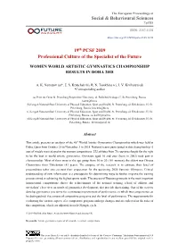 Download Full Text In