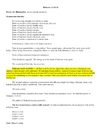 Hebrews 11-23-31