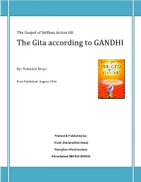 The Gita According to GANDHI