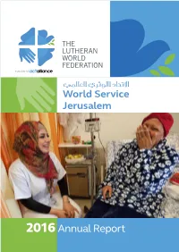 2016 Annual Report