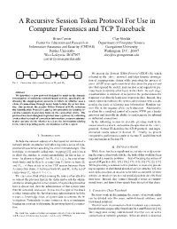 A Recursive Session Token Protocol for Use in Computer Forensics and TCP Traceback