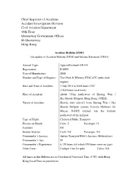 Accident Bulletin 4/2011 (An Update to Accident Bulletin 2/2010 and Interim Statement 2/2011)