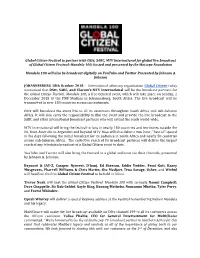 FINAL GCF RSA 2018 Broadcast Announcement