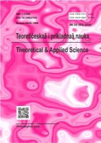 05-2020-10.Pdf