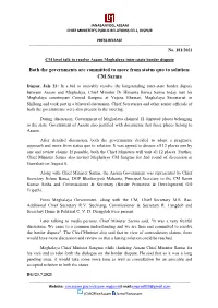 CM Level Talk to Resolve Assam Meghalaya Inter-State Border Dispute