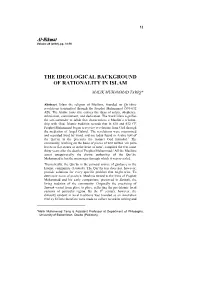 Ideological Background of Rationality in Islam