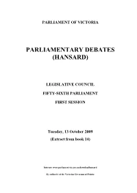 13 October 2009 (Extract from Book 14)