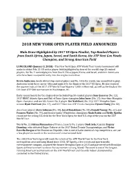 2018 New York Open Player Field Announced