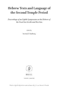 Hebrew Texts and Language of the Second Temple Period