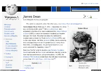 James Dean from Wikipedia, the Free Encyclopedia