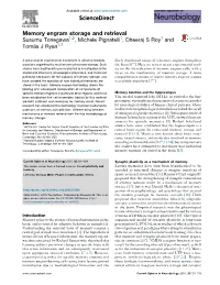 Memory Engram Storage and Retrieval