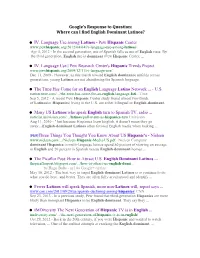 Where Can I Find English Dominant Latinos?