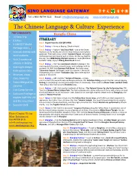 14D-Kungfu China(Mctech).Pub