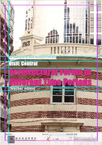Architectural Forms in Different Time Periods [Teacher Notes]