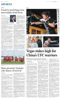 Vegas Stakes High for China's UFC Warriors